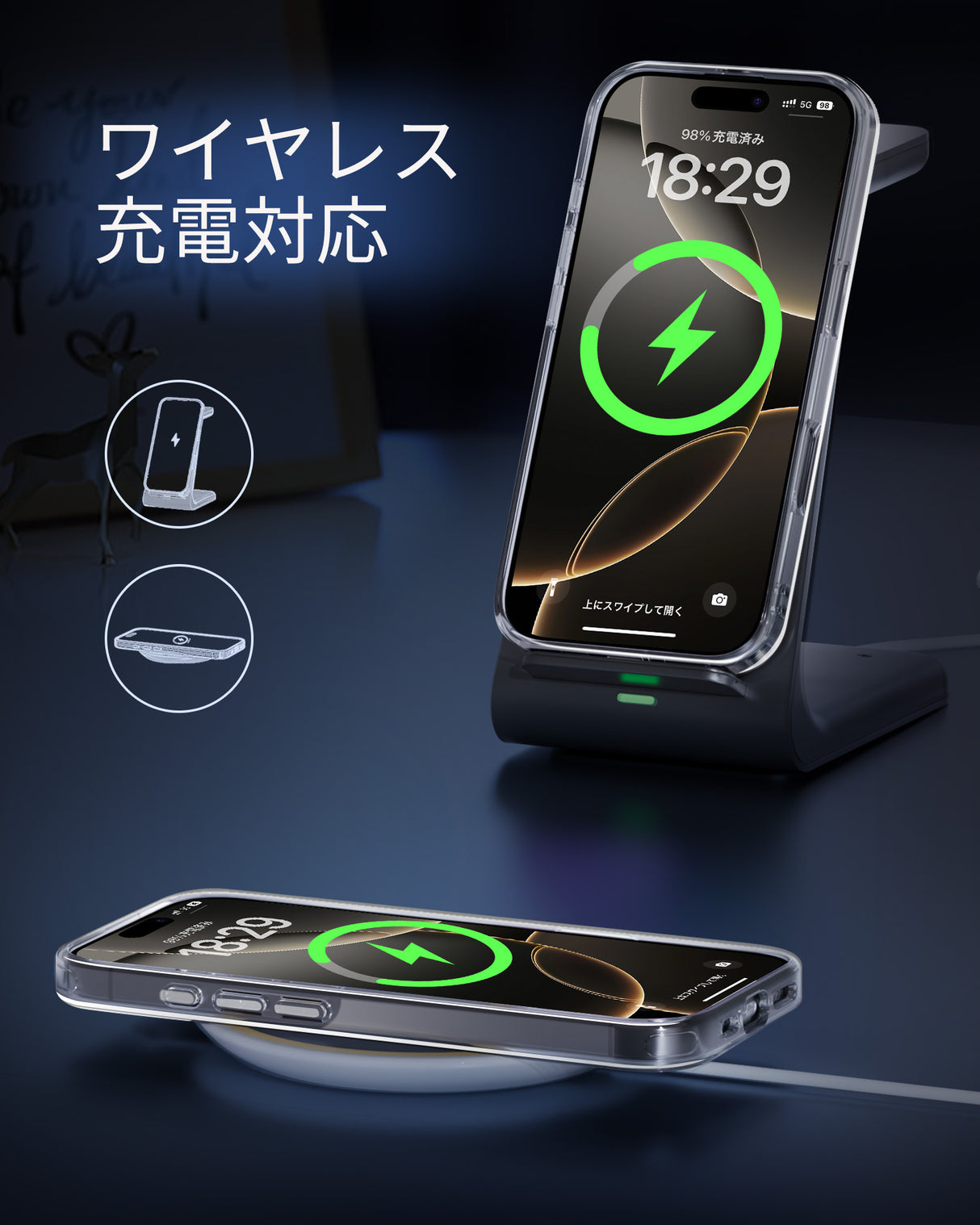 NIMASO  iPhone 16/Plus/Pro/Pro Max用ケース 背面強化ガラス スマホケース（氷晶シリーズ）