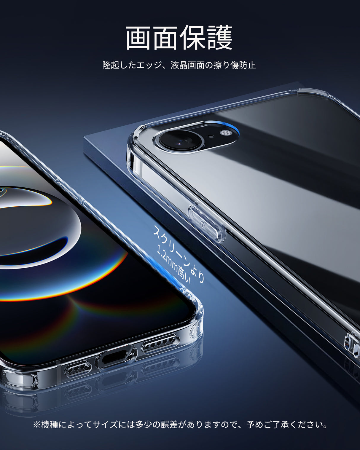 iPhone16e 128GB ⭐︎純正シリコンケース⭐︎NIMASOガラスフィルム Amazon | NIMASO ガラスフィルム iPhone 16e/ iPhone 14 /iPhone 13