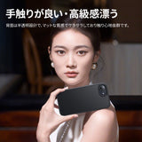 NIMASO iPhone 16e スマホケース マット仕上げ ワイヤレス充電（黒羽シリーズ）