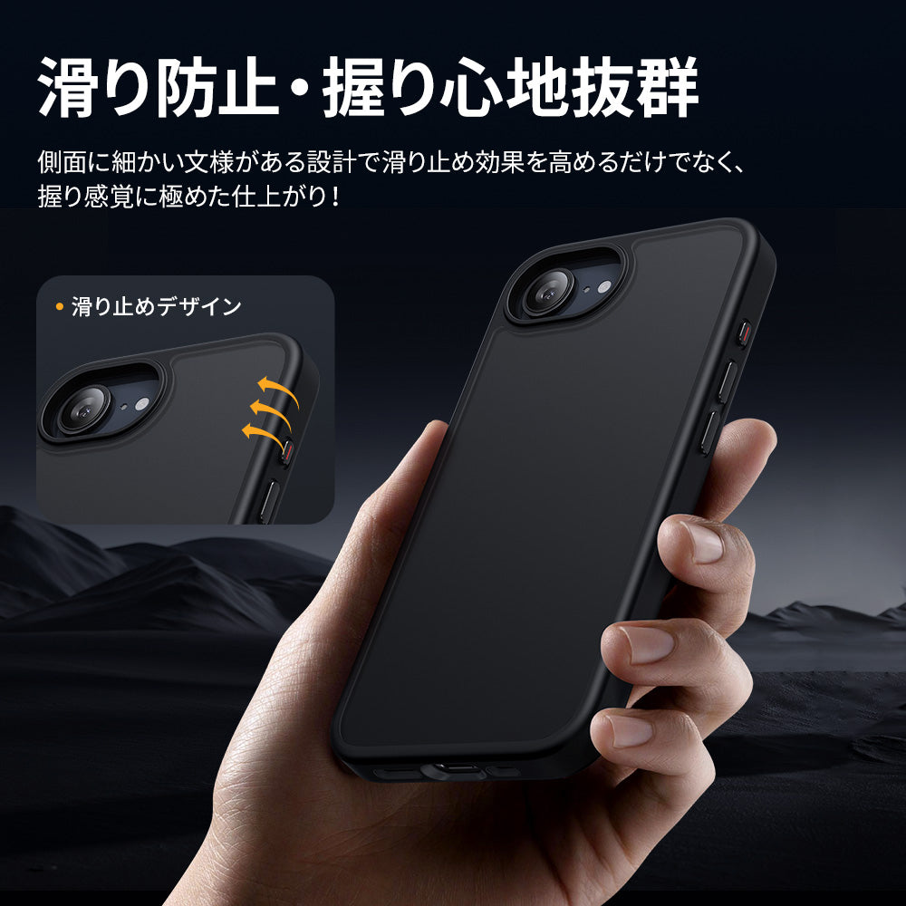 NIMASO iPhone 16e スマホケース マット仕上げ ワイヤレス充電（黒羽