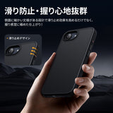 NIMASO iPhone 16e スマホケース マット仕上げ ワイヤレス充電（黒羽シリーズ）