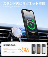 iPhone 16eケース マグネット搭載