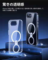NIMASO iPhone 16eケース 360°回転スタンド付き MagSafeアクセサリー対応 クリア（アップグレード版）