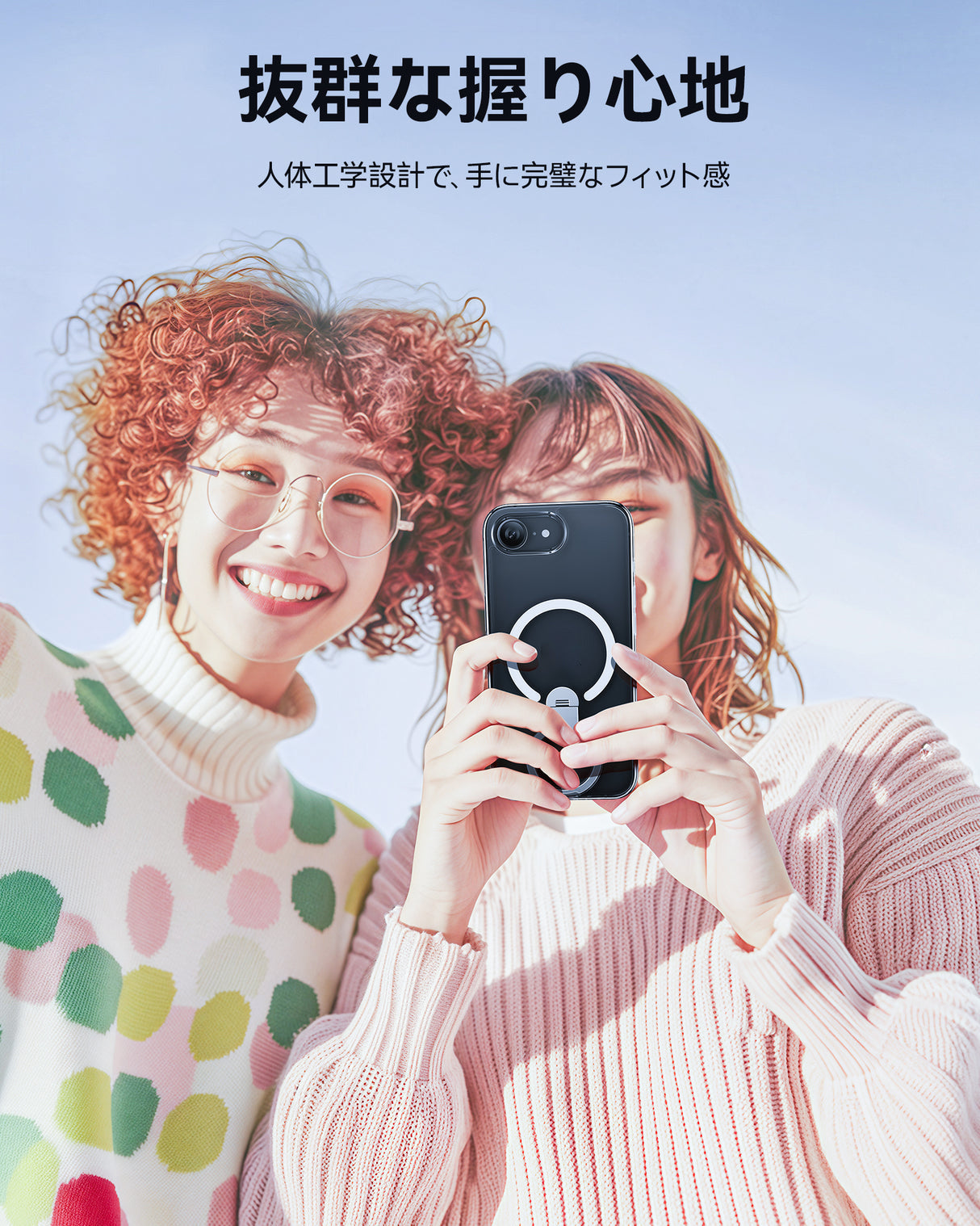 NIMASO iPhone 16eケース 360°回転スタンド付き MagSafeアクセサリー対応 クリア（アップグレード版）