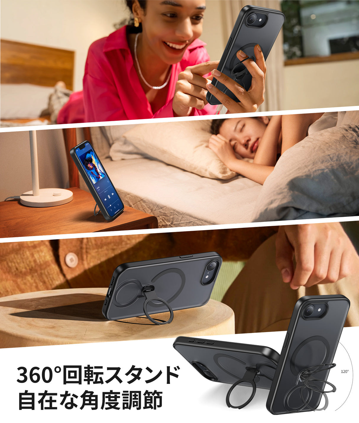 NIMASO iPhone 16eケース 360°回転リングスタンド MagSafeアクセサリー