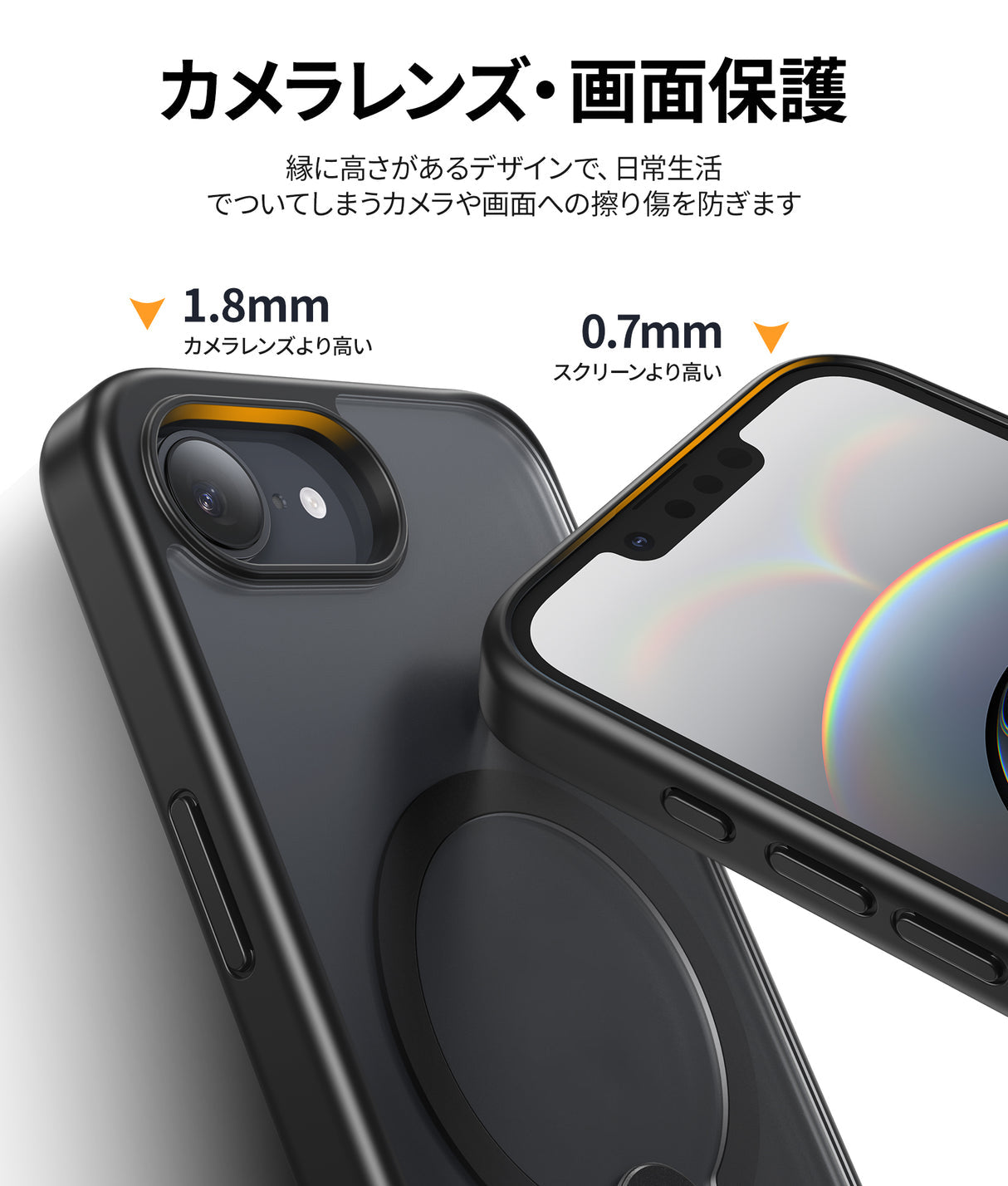 NIMASO iPhone 16eケース 360°回転リングスタンド MagSafeアクセサリー