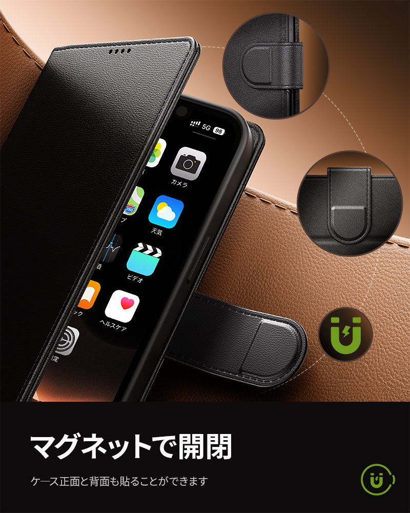 NIMASO iPhone 17e/16e ケース 手帳型 PUレザーケース カード収納 全面保護 耐衝撃 スタンド機能 マグネット式（雅革シリーズ）