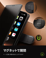 NIMASO iPhone 17e/16e ケース 手帳型 PUレザーケース カード収納 全面保護 耐衝撃 スタンド機能 マグネット式（雅革シリーズ）