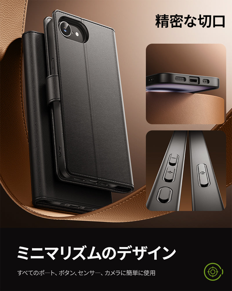 NIMASO iPhone 17e/16e ケース 手帳型 PUレザーケース カード収納 全面保護 耐衝撃 スタンド機能 マグネット式（雅革シリーズ）