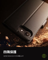 NIMASO iPhone 17e/16e ケース 手帳型 PUレザーケース カード収納 全面保護 耐衝撃 スタンド機能 マグネット式（雅革シリーズ）