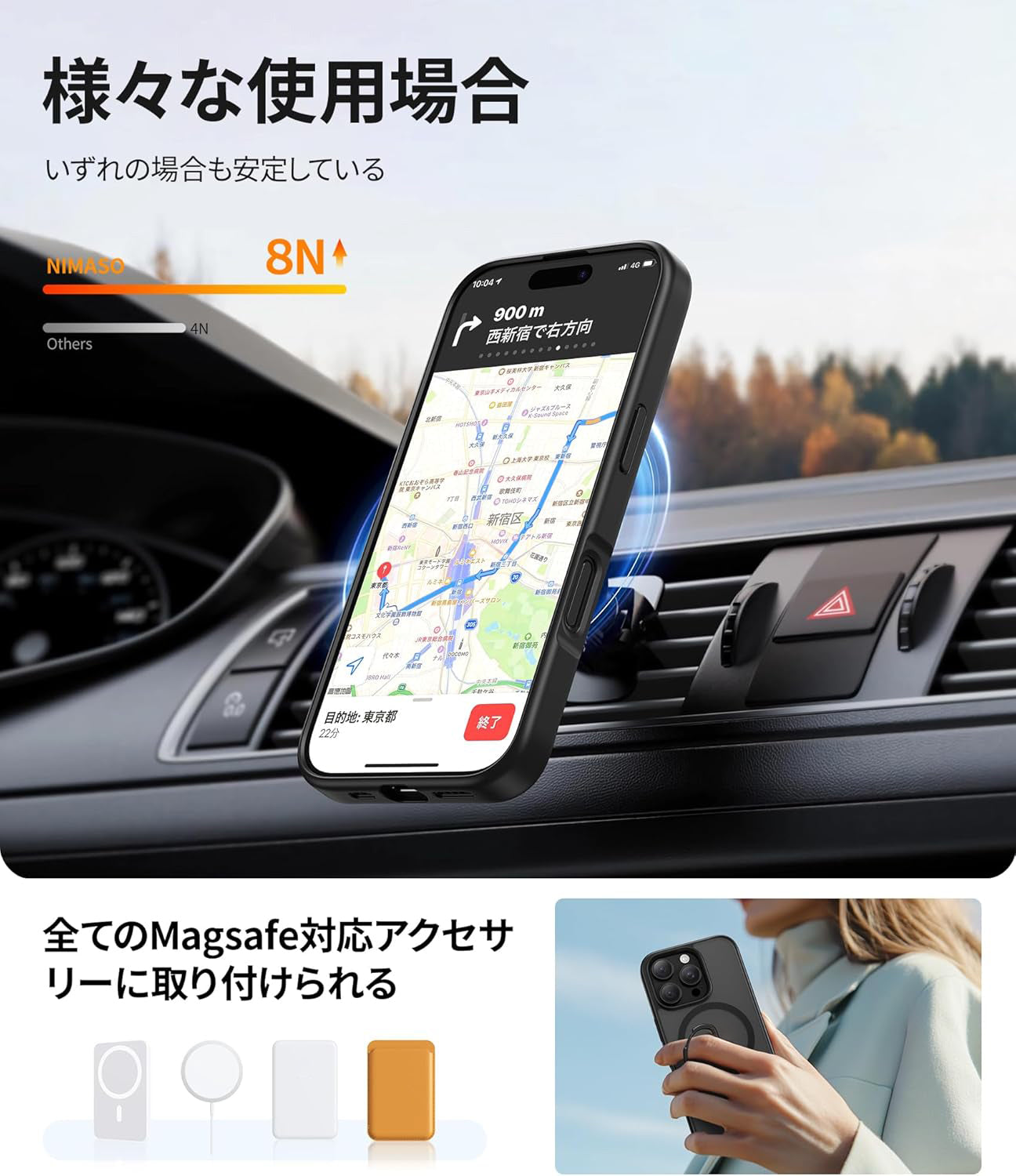 iPhone 16 Pro ケース 6.3インチ対応｜MagSafe対応 360°回転