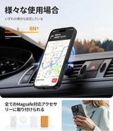 iPhone 16pro ケース MagSafeアクセサリー対応 
