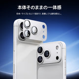 【究極の保護セット】NIMASO iPhone 17 対応 ガラスフィルム ＋ カメラ保護フィルム クリア / アンチグレア / 覗き見防止 アルミ合金