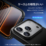 【究極の保護セット】NIMASO iPhone 17 対応 ガラスフィルム ＋ カメラ保護フィルム クリア / アンチグレア / 覗き見防止 アルミ合金