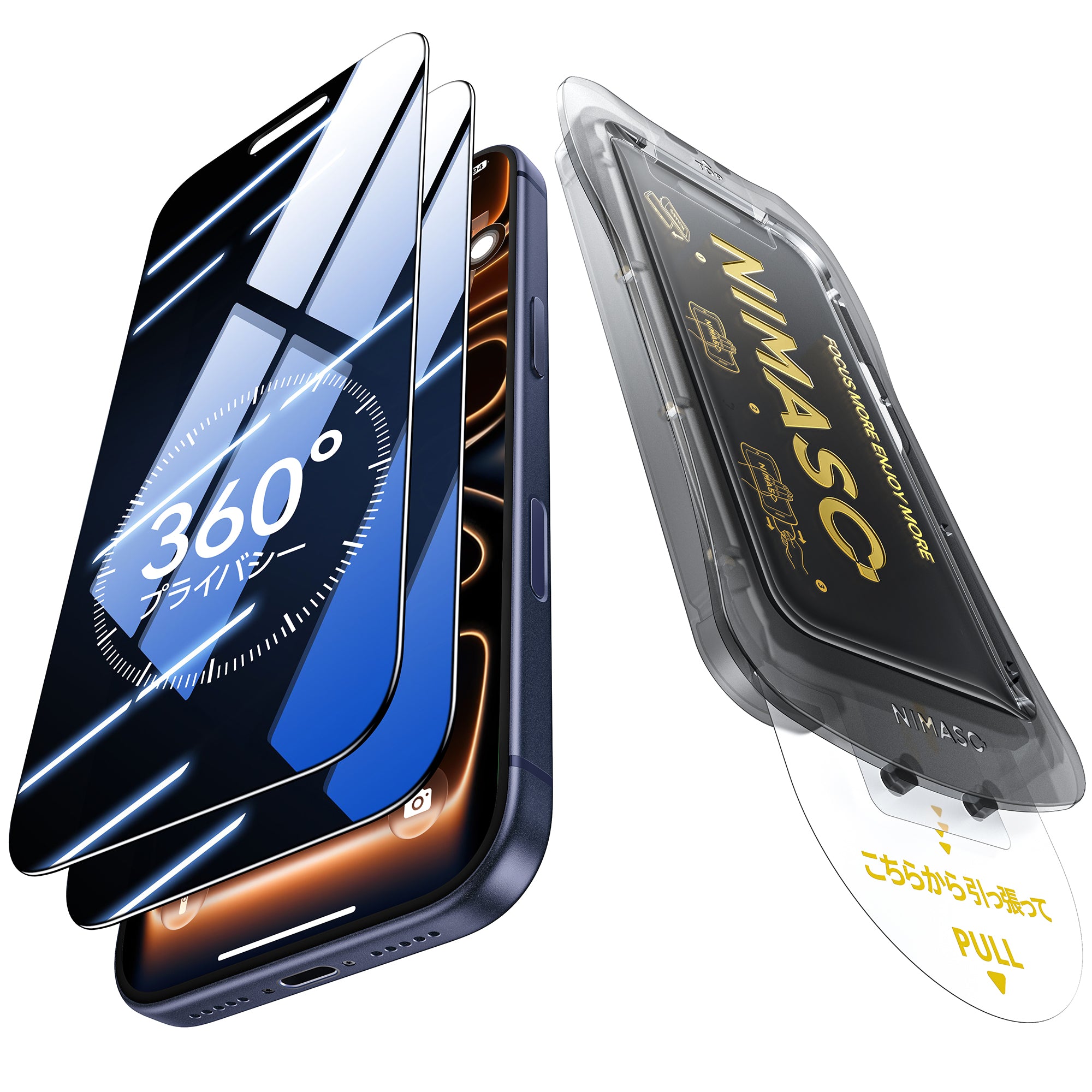 iphone-17-series-360-privacy-