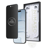 NIMASO  iPhone 17/Pro/Pro Max/Air用 2in1 アンチグレア+覗き見防止 強化ガラスフィルム 耐衝撃 ガイド枠付き 【1枚】