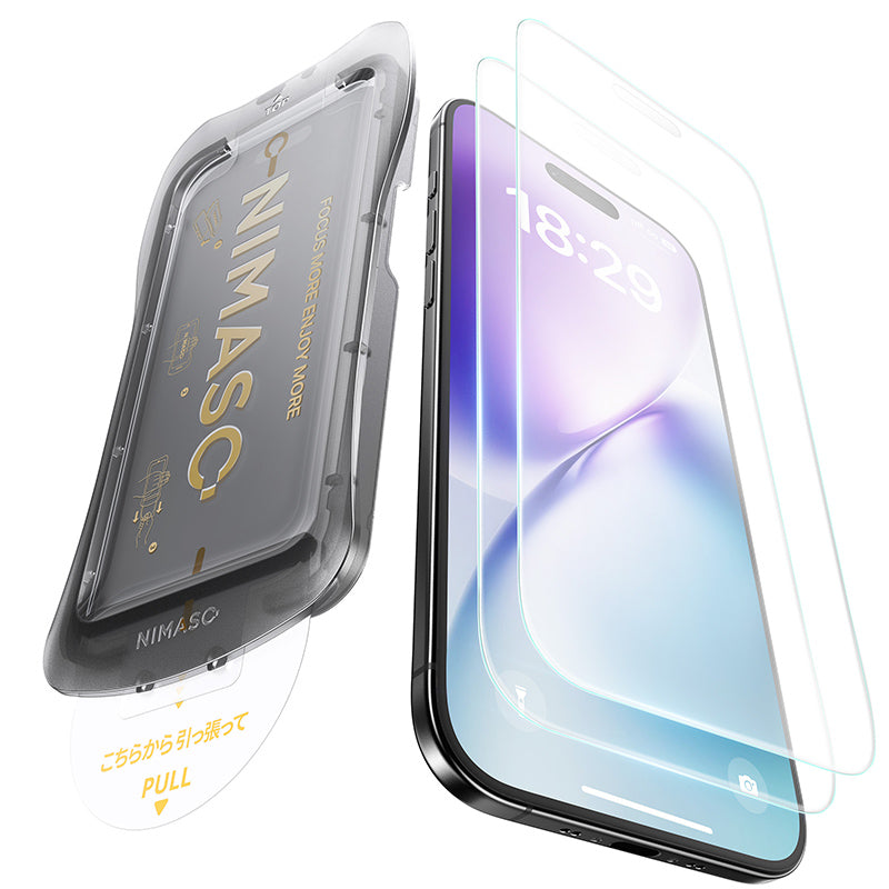 アンチ iphone-17-series-anti-glare-