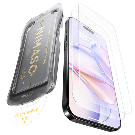 iPhone17 Pro アンチグレア 強化ガラス