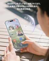 iPhone 17 フィルム 気泡防止 指紋つかない