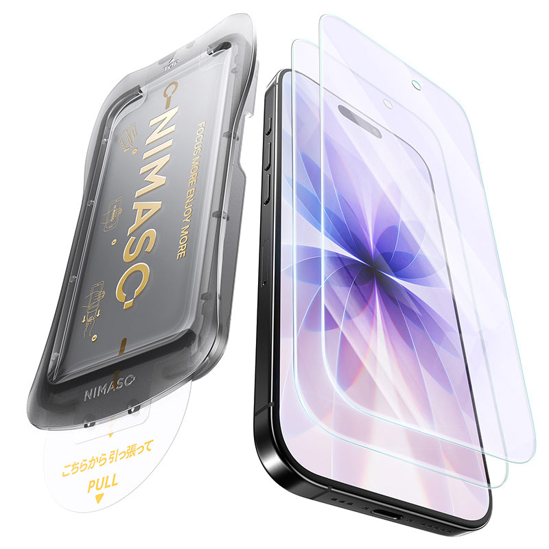 NIMASO iPhone 17/Pro/Pro Max/Air用 ブルーライトカット 強化ガラス