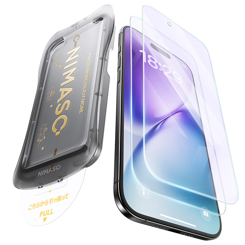 NIMASOガラスフィルム装着iPhone17ProMaxディープブルー 512 NIMASOガラスフィルム装着iPhone17ProMaxディープブルー 512