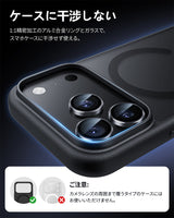 NIMASO iPhone 17/Pro/Pro Max/Air用 カメラフィルム 黒縁取り 全面保護 ガイド枠付き【2枚】