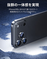 NIMASO iPhone 17/Pro/Pro Max/Air用 カメラフィルム アルミ合金＋9H強化ガラス 全面保護 黒縁取り 耐衝撃 ガイド枠付き