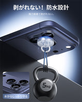 NIMASO iPhone 17/17 Pro/Pro Max/Air用 カメラフィルム アルミ合金＋9H強化ガラス 全面保護 黒縁取り 耐衝撃 ガイド枠付き