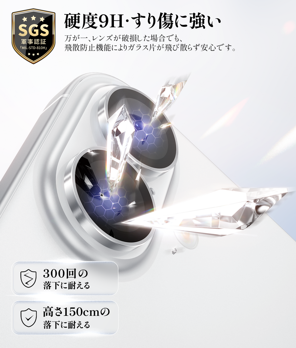 NIMASO Camera Film for iPhone 17/Pro/Pro Max/Air with Black Border and Guide Frame (1 Sheet/2 Sheets) 