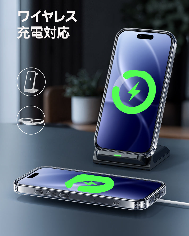 NIMASO iPhone 17/Pro/Pro Max/Air用 ケース クリア/マット 強化ガラス 9H硬度 耐衝撃 黄変防止（氷晶シリーズ）