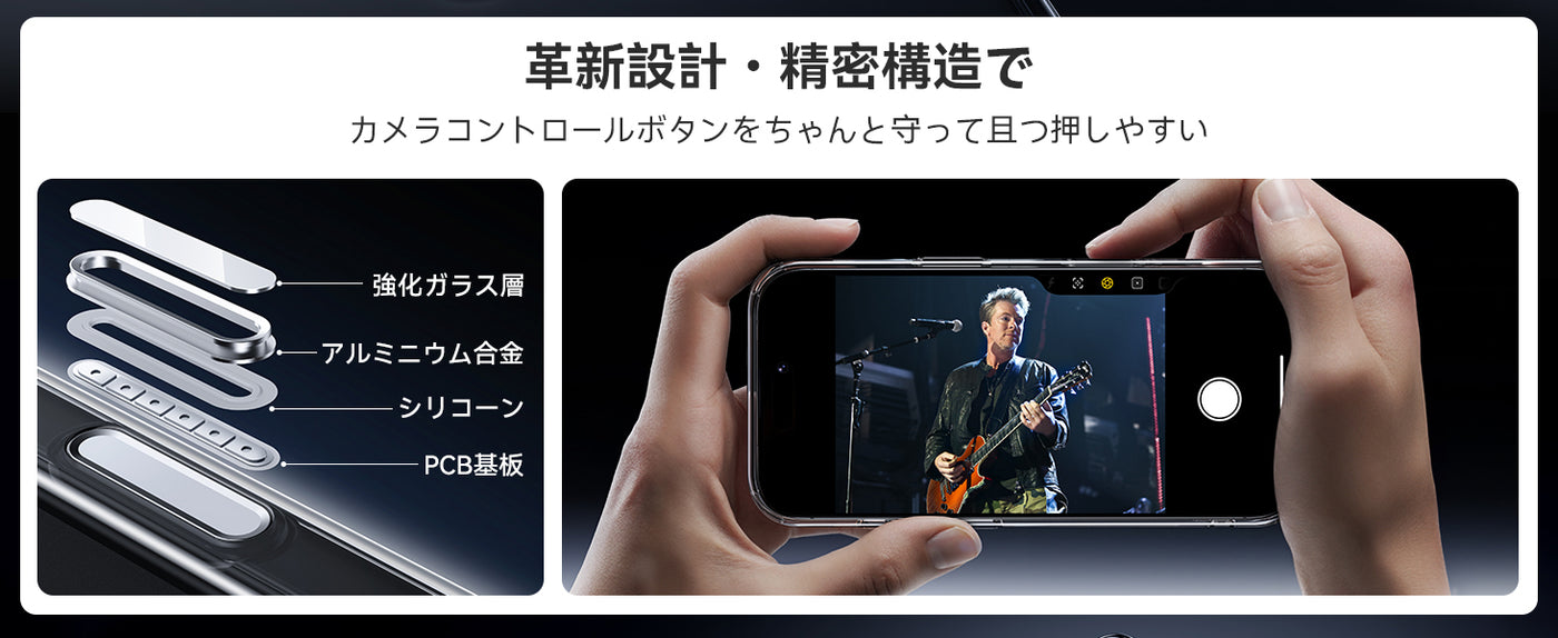 NIMASO iPhone 17 Air ケース ワイヤレス充電対応