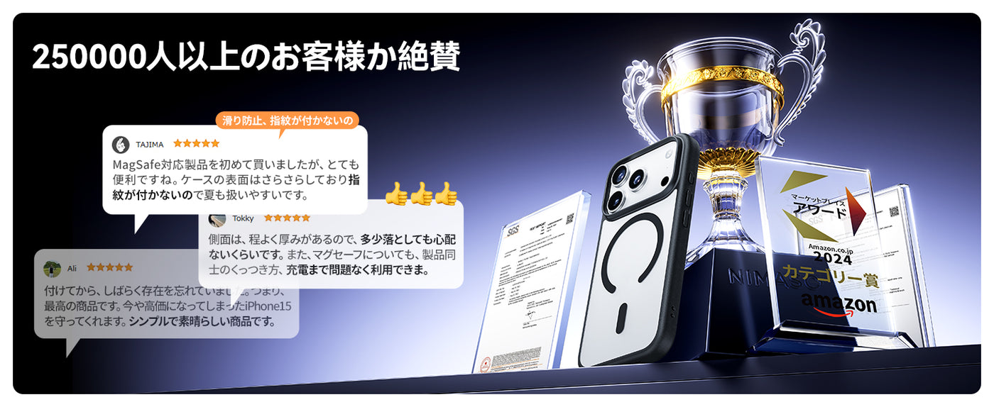 人気 iPhone17 Pro ケース 耐衝撃 