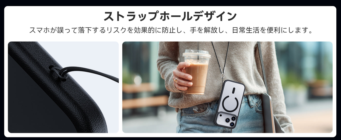 iPhone17 Pro ケース 落下防止 リング付き