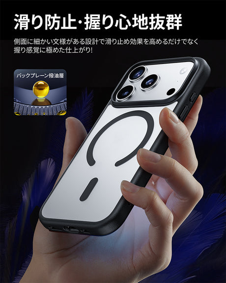 iPhone17 Pro Max ケース ワイヤレス充電対応