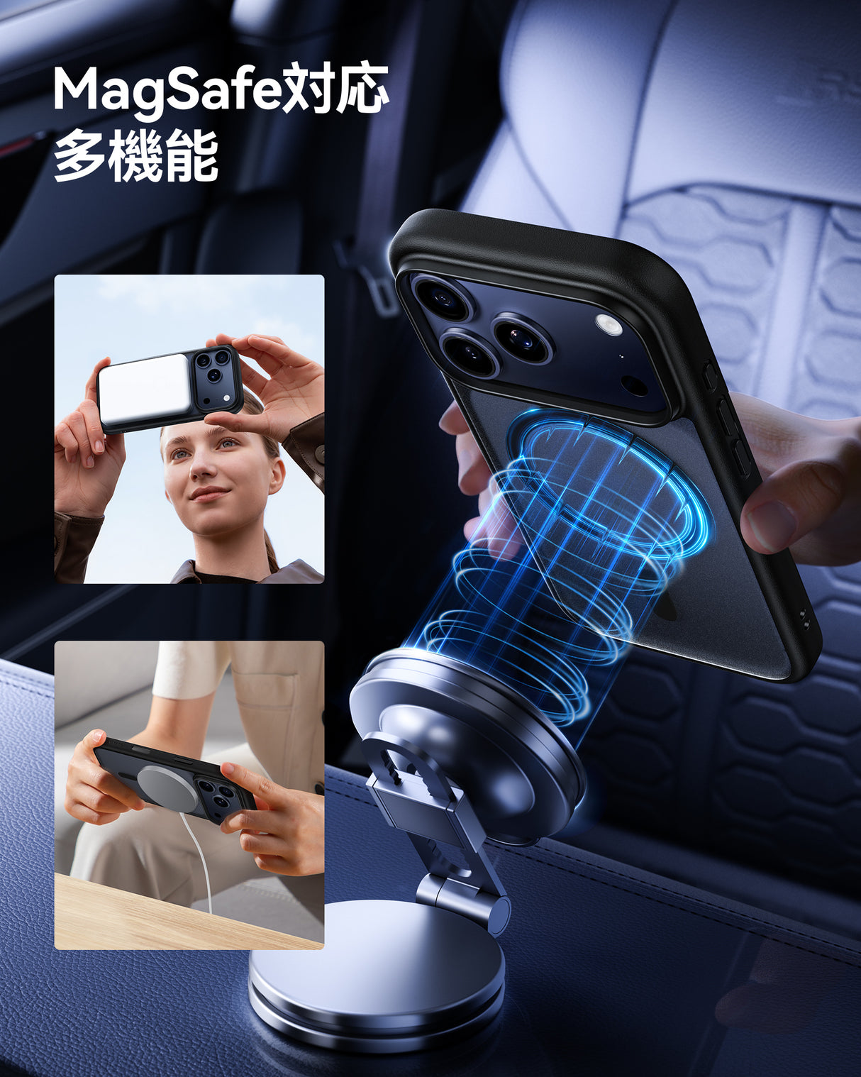 NIMASO iPhone 17/Pro/Pro Max/Air用ケース MagSafe対応 耐衝撃 ワイヤレス充電 カメラコントロールカバー（黒羽シリーズ）