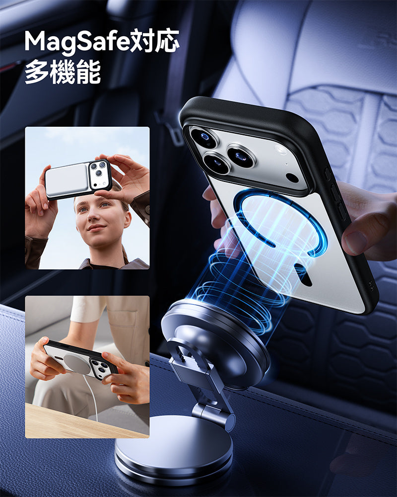 NIMASO iPhone 17/Pro/Pro Max/Air用ケース MagSafe対応 耐衝撃