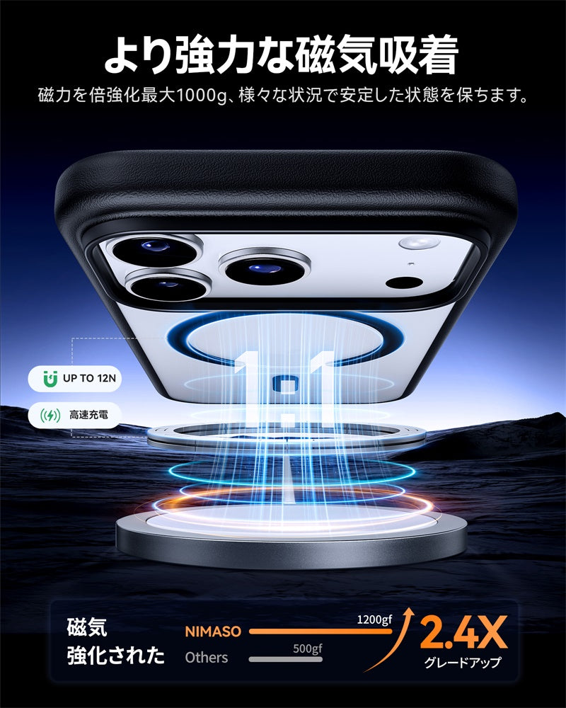 iPhone17 Pro ケース 耐衝撃 人気