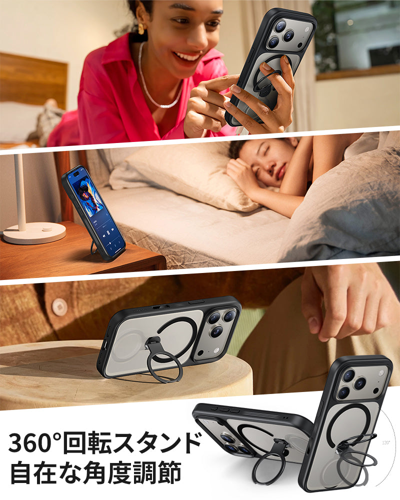 NIMASO iPhone 17/Pro/Pro Max/Air用 360°回転スタンドケース 横縦両立