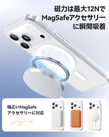 おしゃれ iPhone 17 Pro ケース MagSafe対応