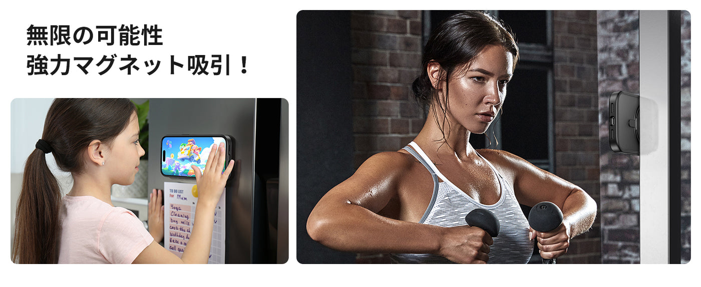 iPhone 17 スタンドケース 耐衝撃 360°回転