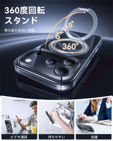 おしゃれ iPhone 17 Pro Max ケース 耐衝撃 防水