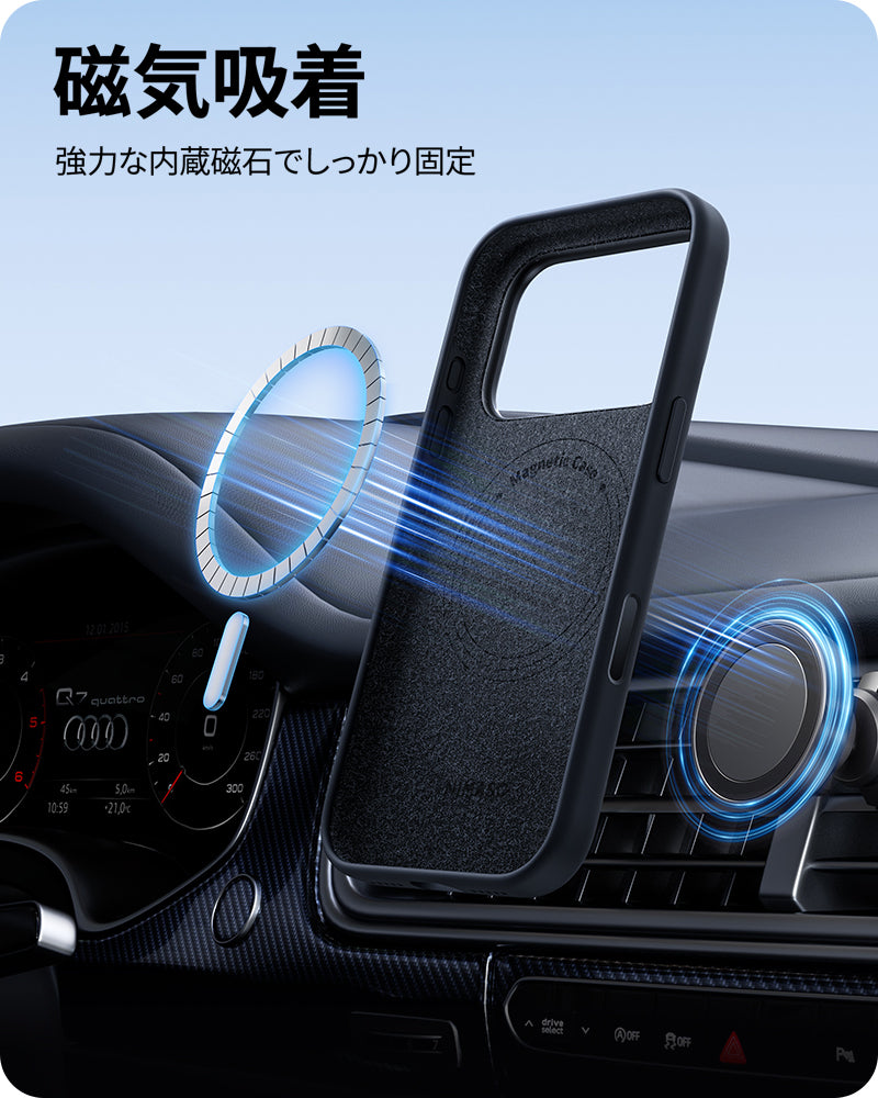 NIMASO iPhone 17/Pro/Pro Max/Air用 ケース MagSafe対応 シリコン 全面保護 耐衝撃 指紋防止 ワイヤレス充電対応 カメラコントロールカバー付き （望見シリーズ）