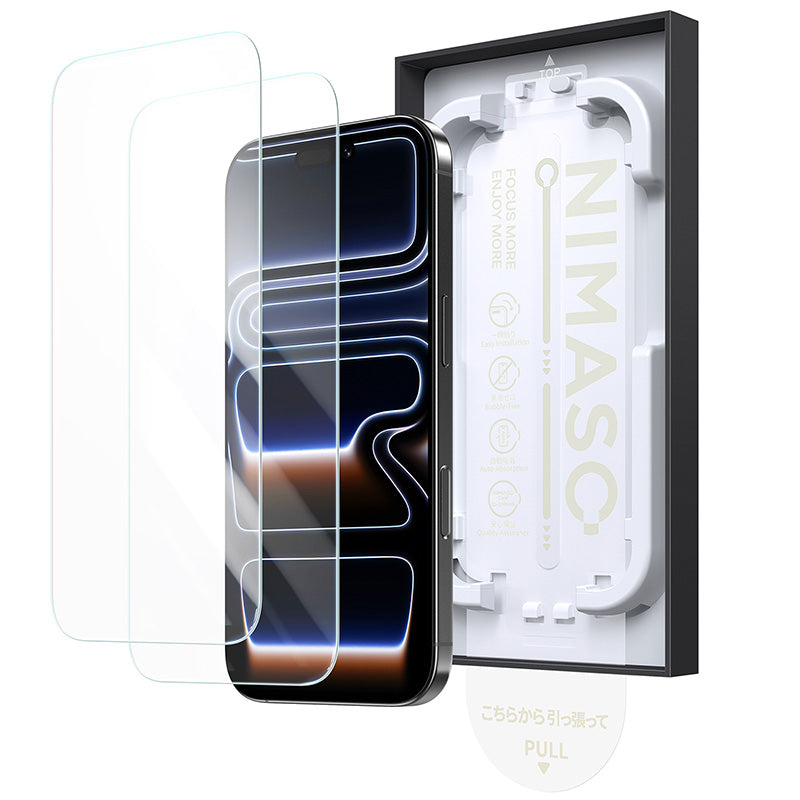 【ラシェリアーノさま専用】iPhone NIMASO iPhone 17/Pro/Pro Max/Air用 【バリ楽Box】 ゴリラガラス