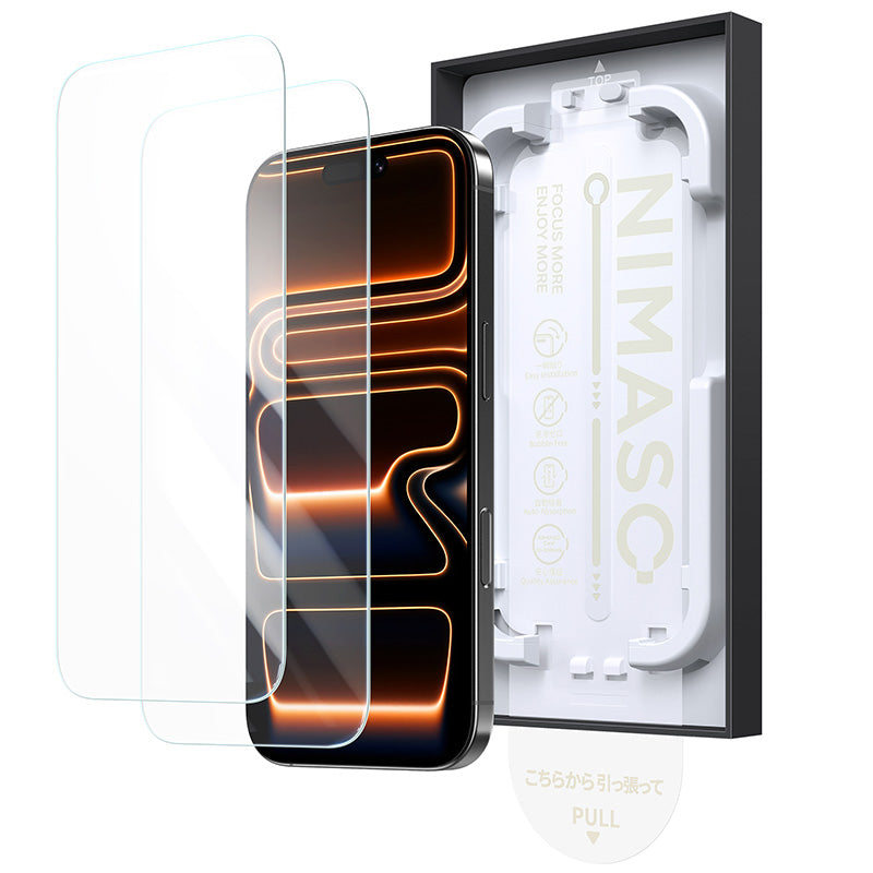 NIMASO iPhone 17/Pro/Pro Max/Air用 【バリ楽Box】 ゴリラガラス
