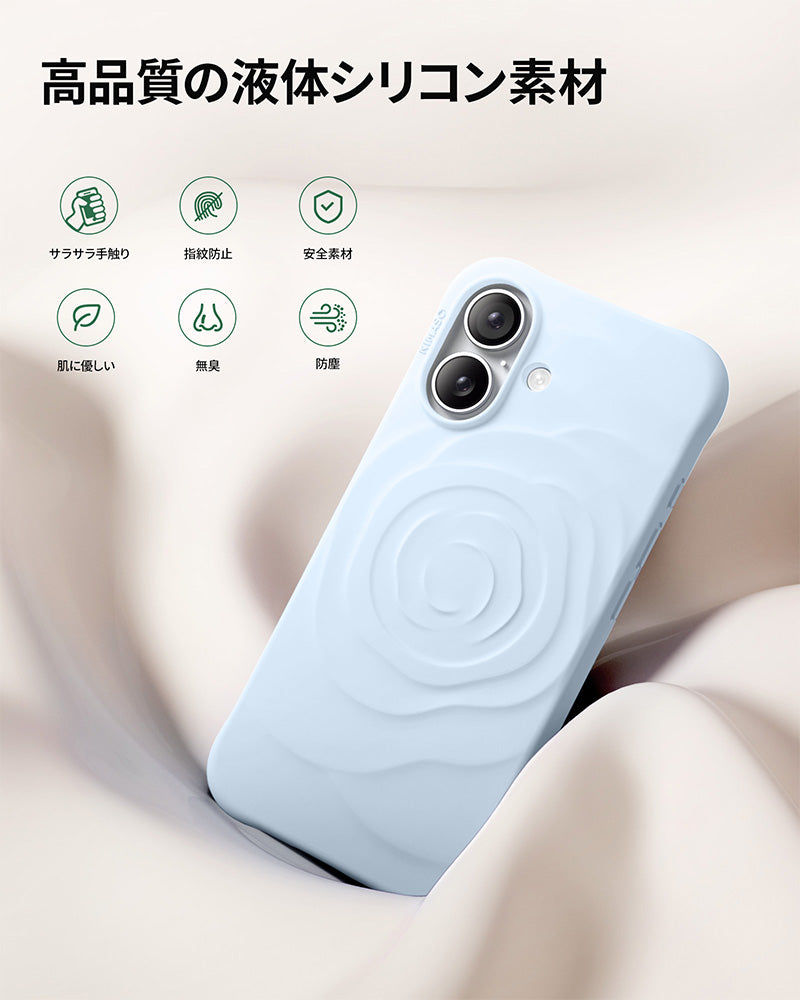 iPhone17Pro CASSETIFY 花柄 MagSafe対応ケース NIMASO iPhone 17/Pro/Pro Max/Air用 ケース MagSafe対応 可愛い