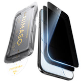 NIMASO iPhone 17/Pro/Pro Max/Air用 覗き見防止 強化ガラスフィルム 自動除塵ガイド枠付き 【2枚】