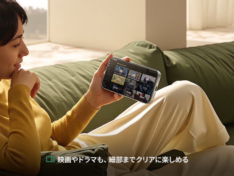 オフィスワーク快適化iPhoneアクセサリー おすすめフィルム・ケース