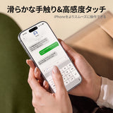 NIMASO iPhone 17/Pro/Pro Max/Air用 強化ガラスフィルム 自動除塵ガイド枠【2枚】