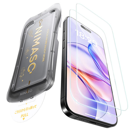 NIMASO iPhone17 Pro ガラスフィルム