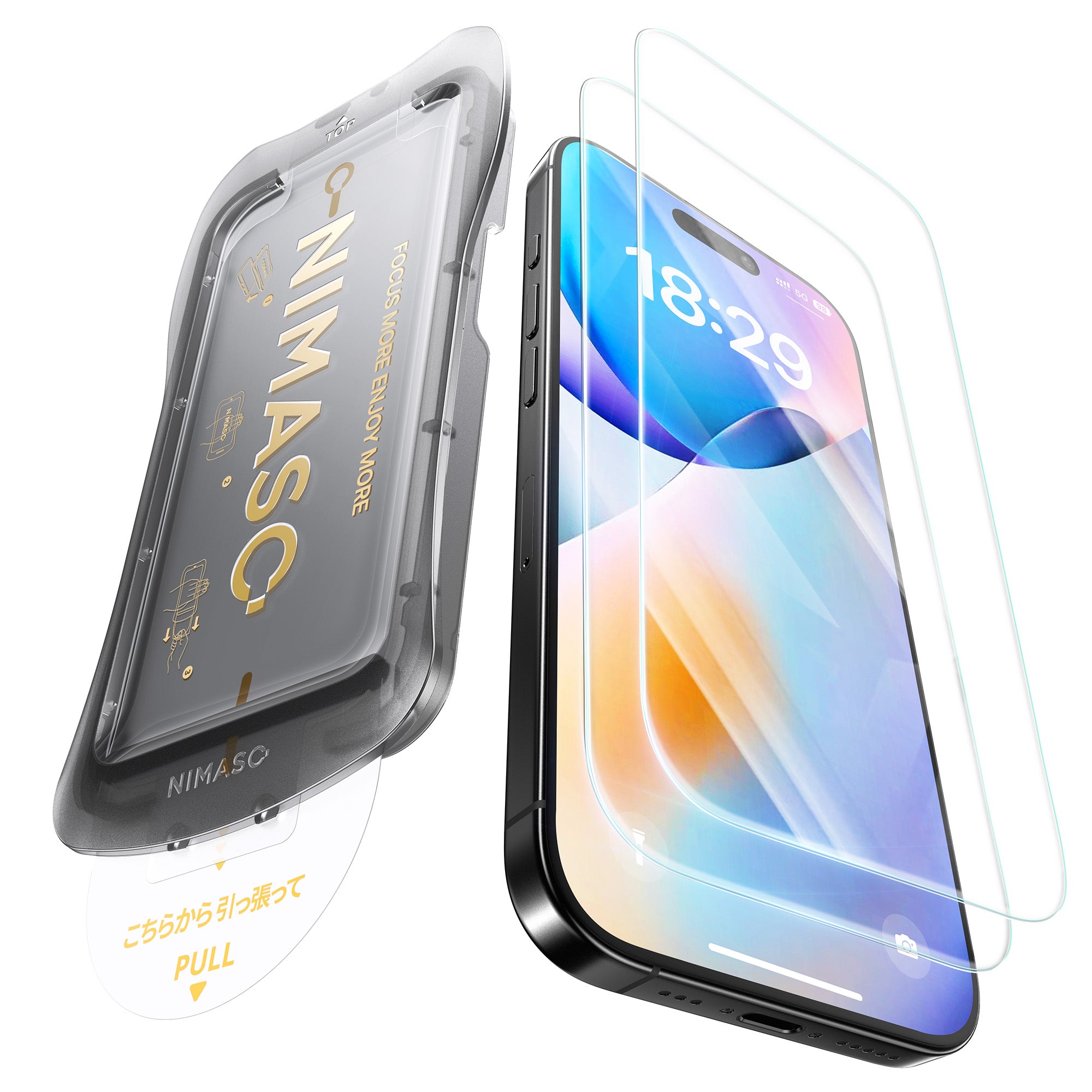 NIMASOガラスフィルム装着iPhone17ProMaxディープブルー 512 NIMASOガラスフィルム装着iPhone17ProMaxディープブルー 512